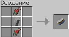 Food for the Apocalypse — скриншот 8 (Моды, Minecraft)