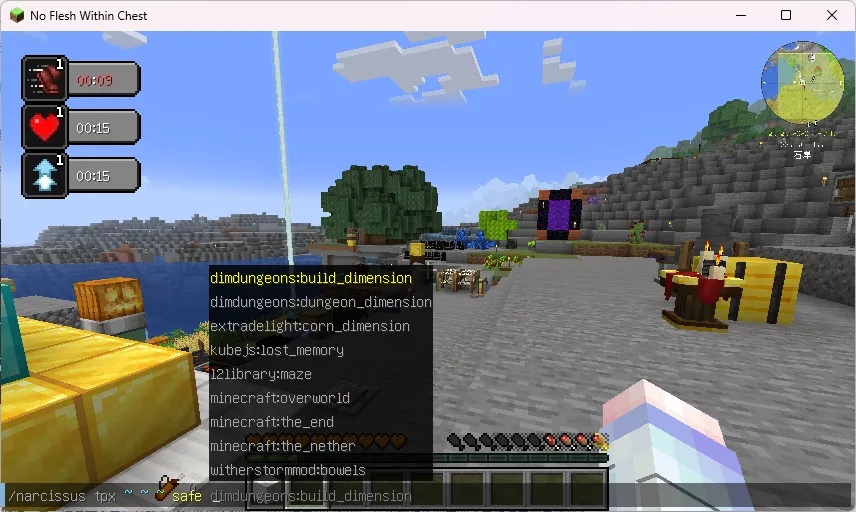 Narcissus Farewell (水仙辞) — скриншот 2 (Моды, Minecraft)