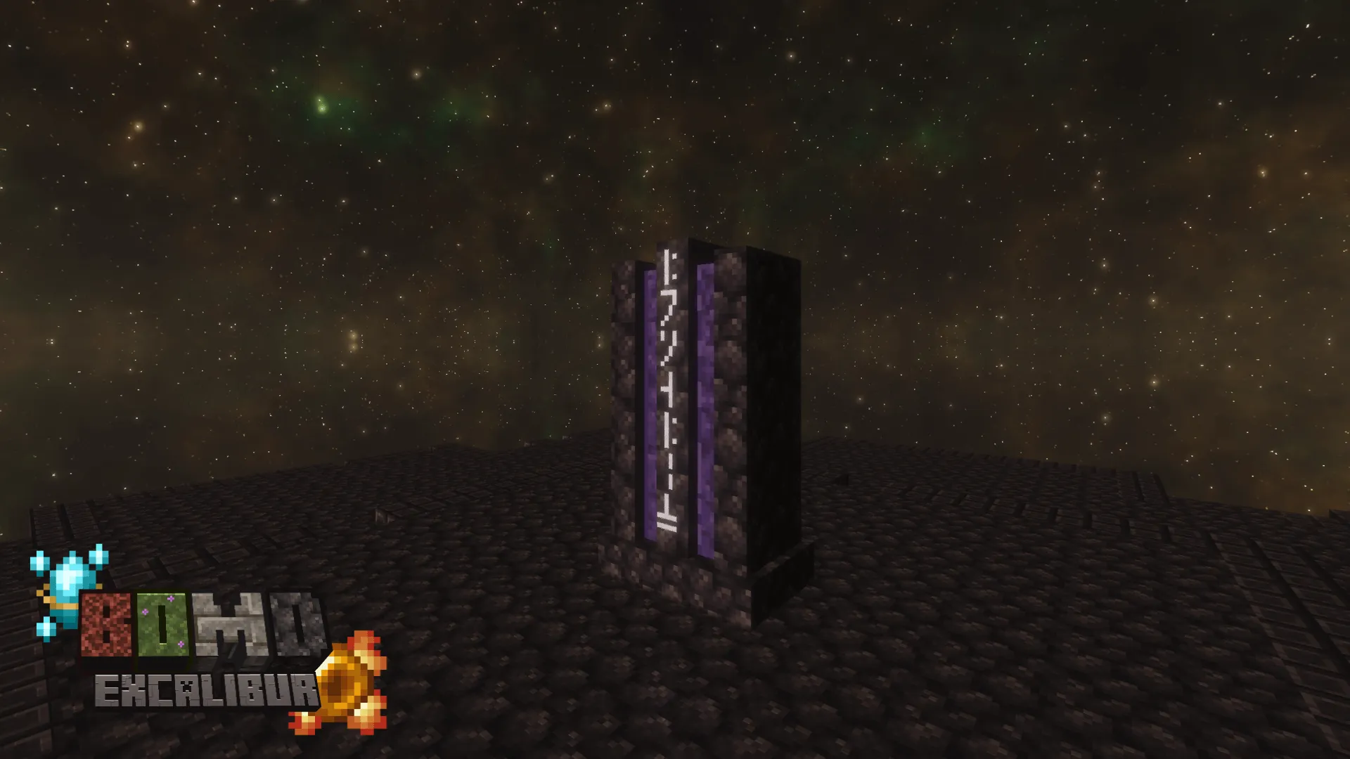 Excalibur | Bosses of Mass Destruction (BOMD) Support — скриншот 5 (Текстуры, Minecraft)