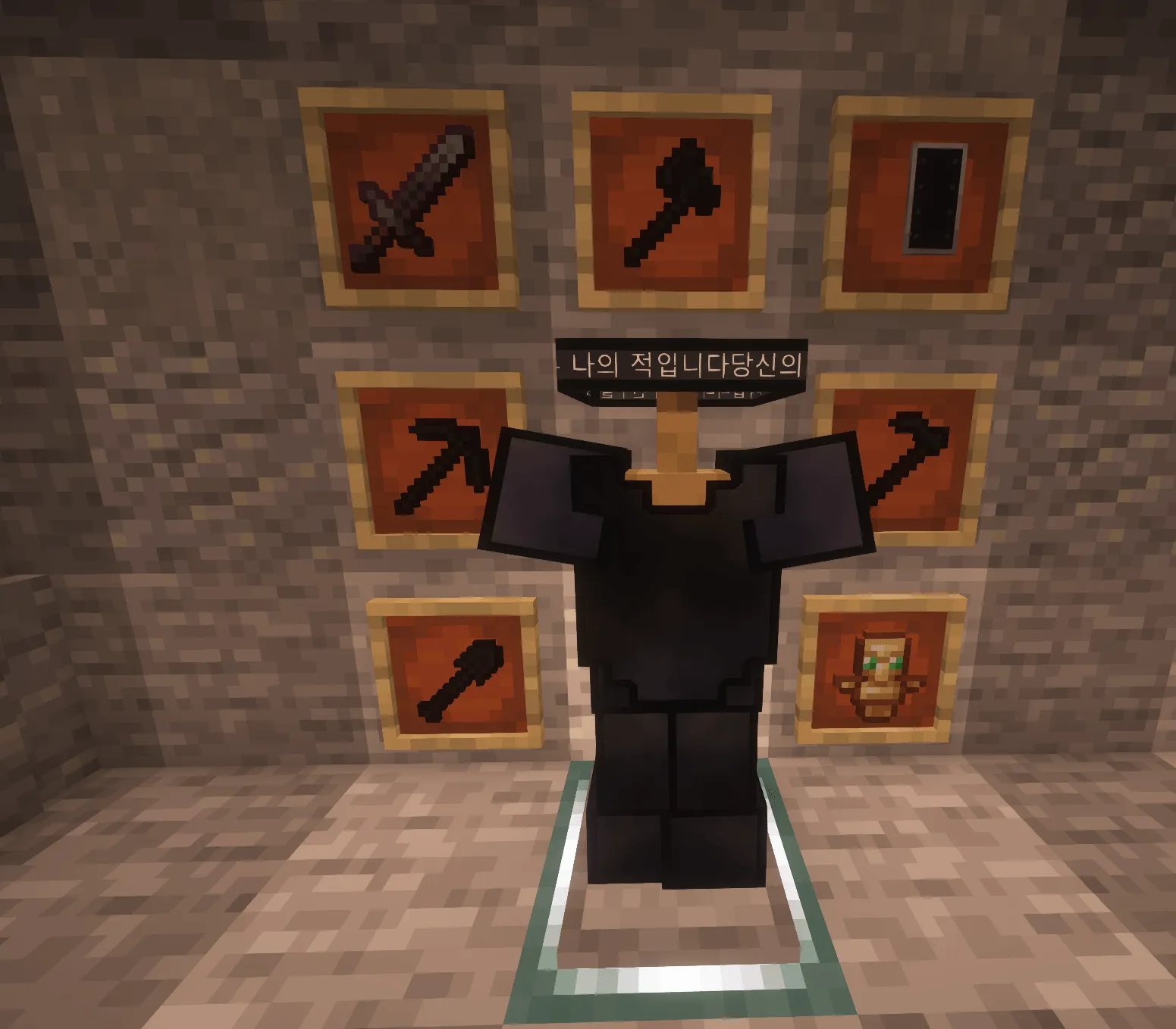 Tw2ceee improved pvp pack — скриншот 3 (Текстуры, Minecraft)