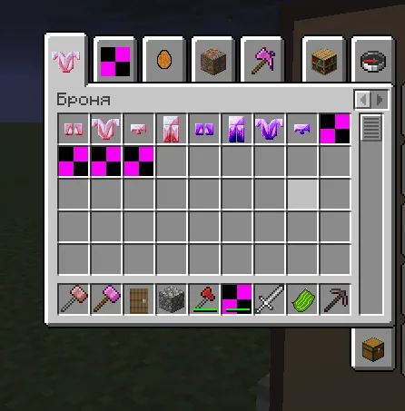 RevivalRp — скриншот 3 (Моды, Minecraft)