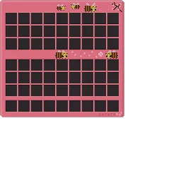 Bee Happy, Текстуры, Minecraft