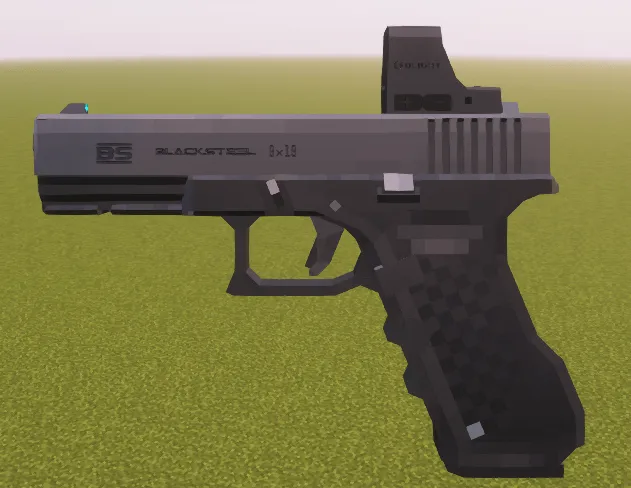 [TaCZ]Gucci Attachments, Кастомизации, Minecraft