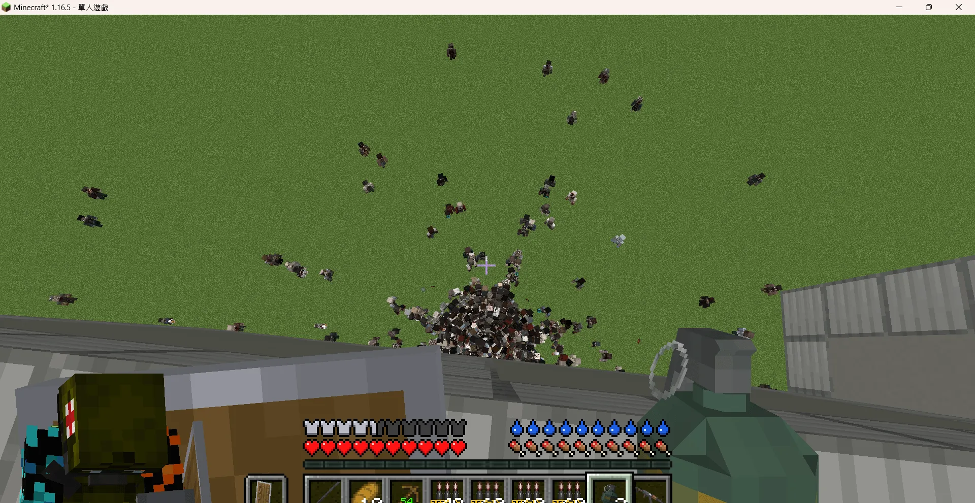  The end human civilization（100day modpack ) — скриншот 2 (Модпаки, Minecraft)