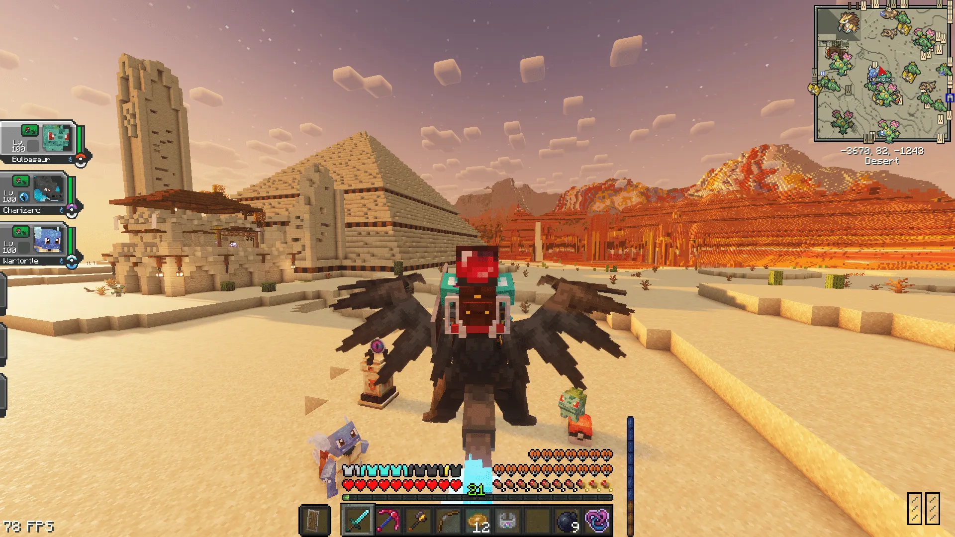 Cobblemon + Distant Horizons — скриншот 1 (Модпаки, Minecraft)
