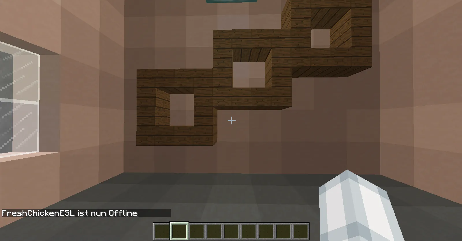 Simple Join Messages — скриншот 3 (Плагины, Minecraft)