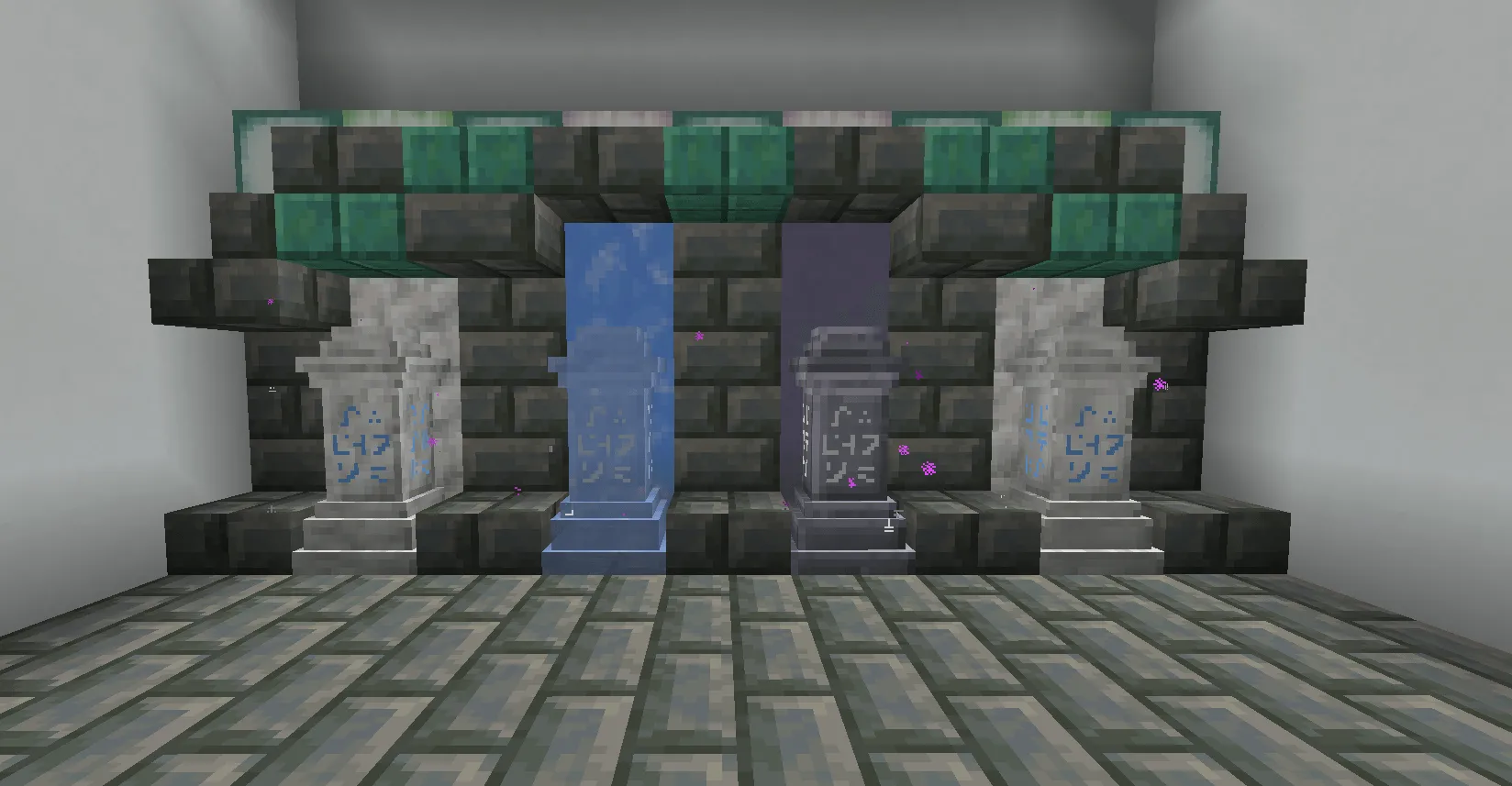 Mo Waystones — скриншот 2 (Моды, Minecraft)