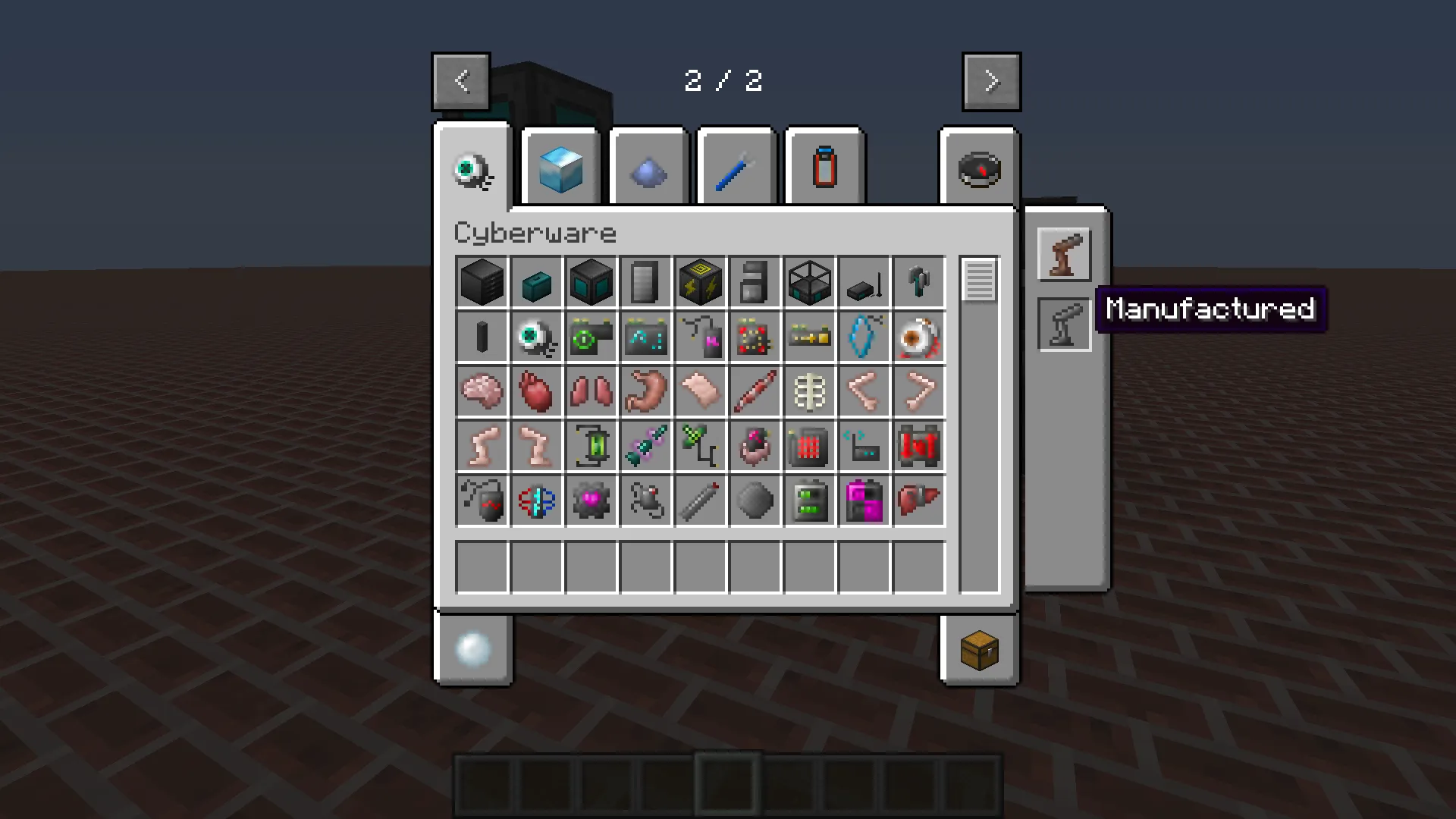 Cyberware Pack — скриншот 2 (Модпаки, Minecraft)