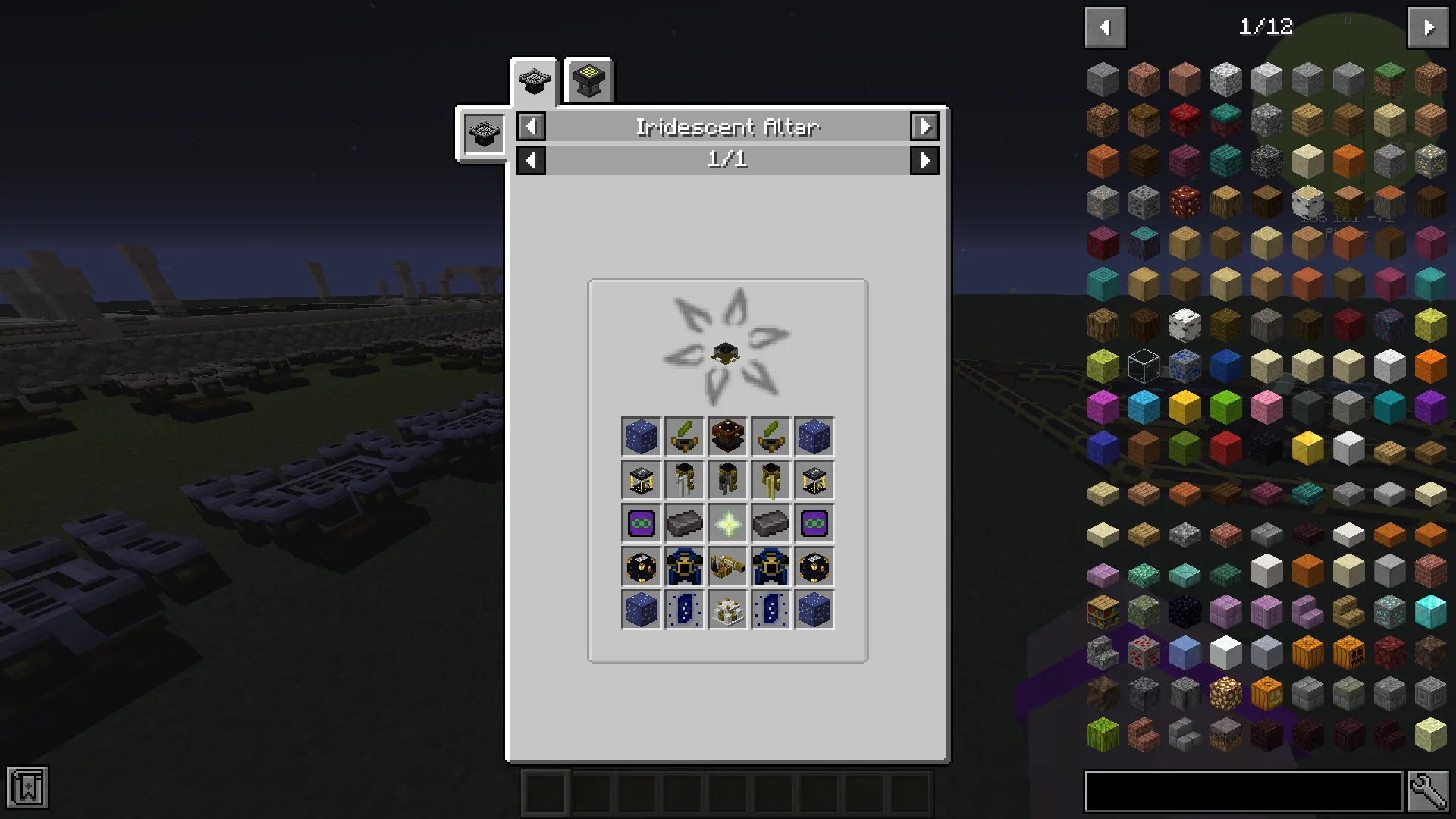 Astral Magica — скриншот 11 (Модпаки, Minecraft)