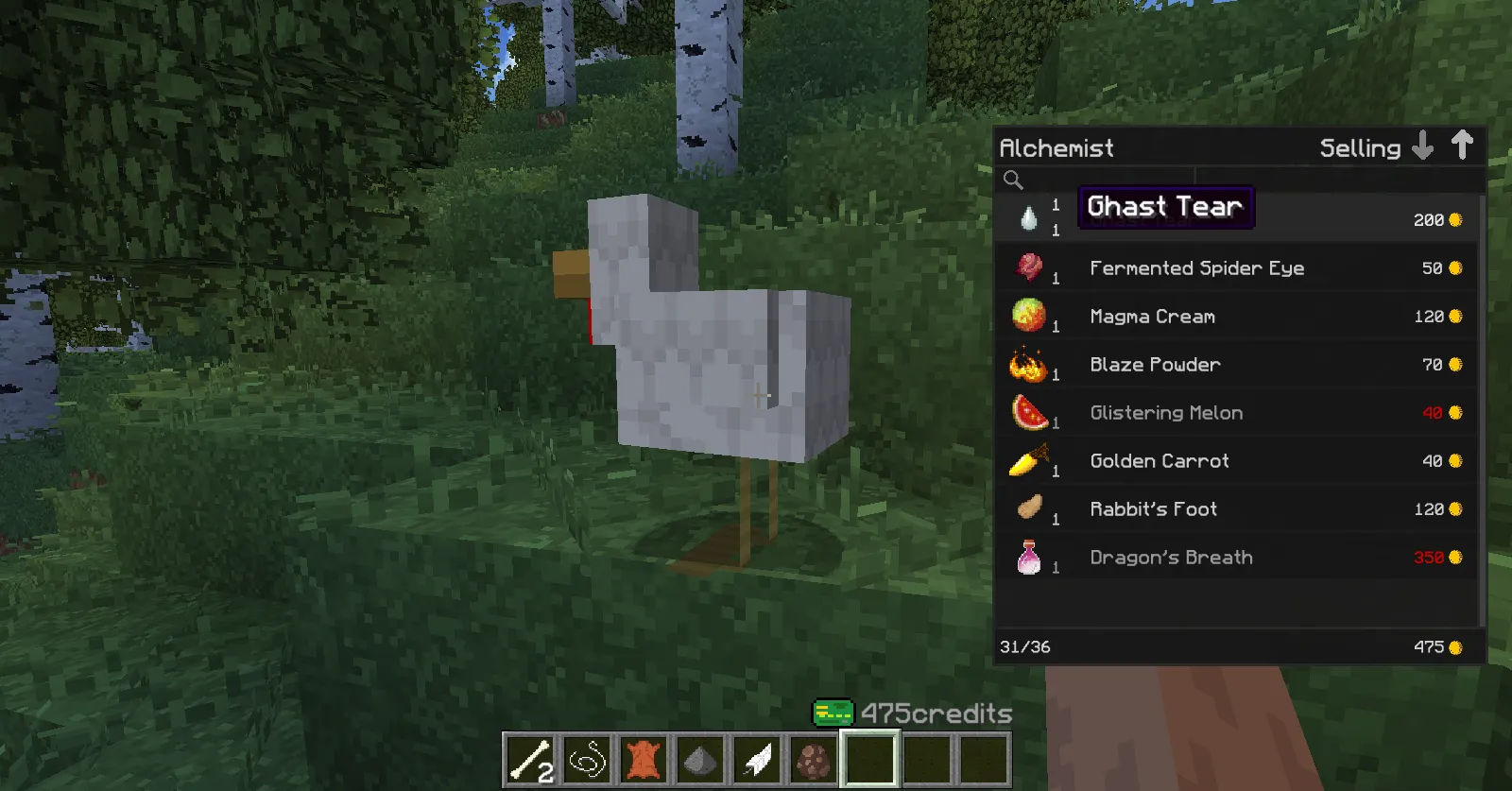 Better Merchants — скриншот 1 (Моды, Minecraft)