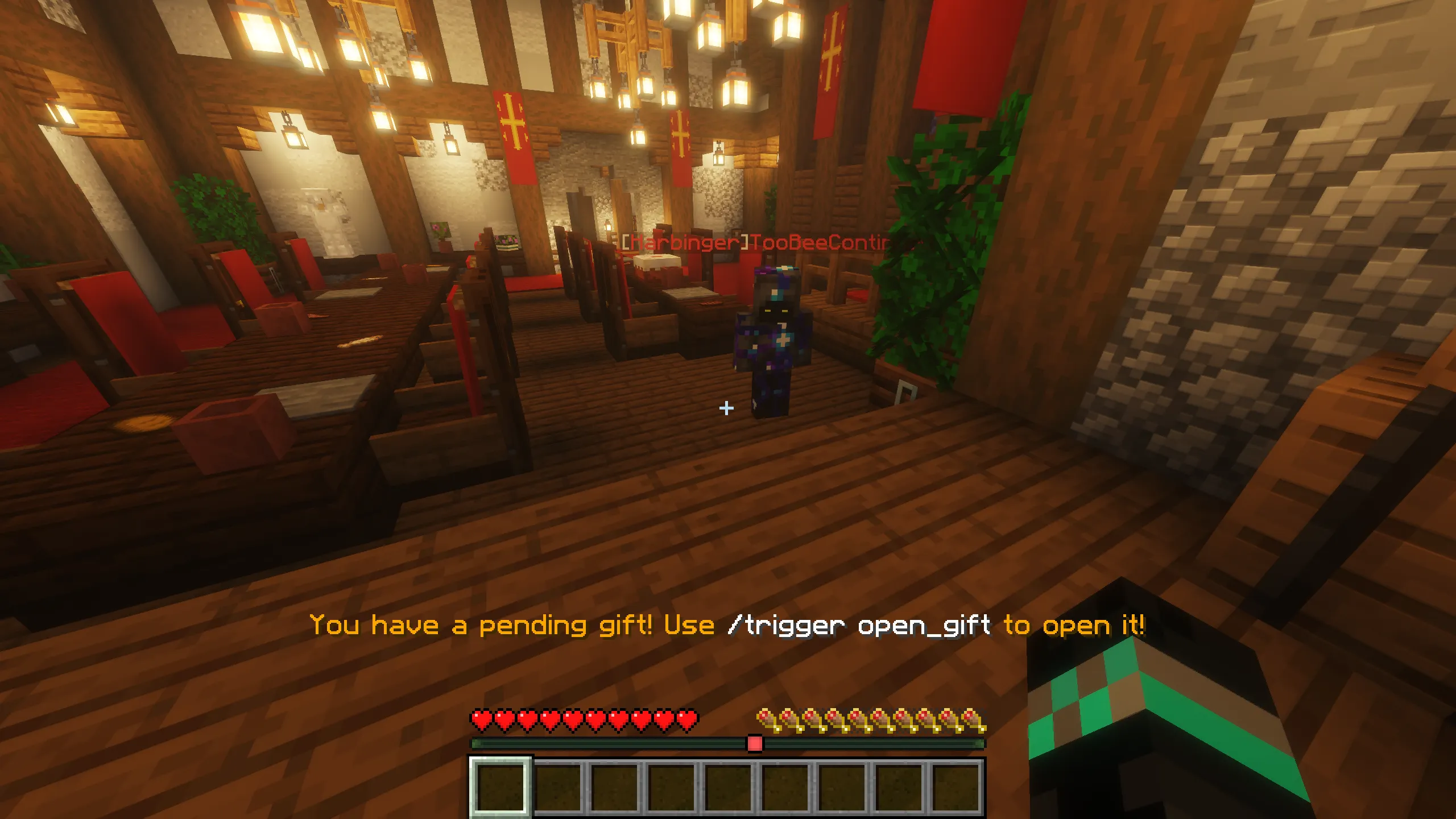 Player Gifts — скриншот 2 (Дата-паки, Minecraft)