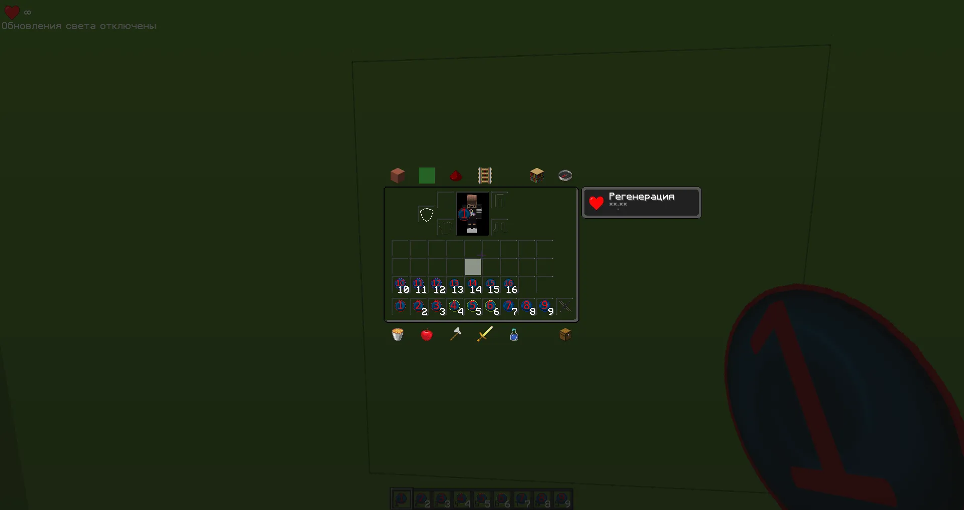 Visual ender pearl count , Текстуры, Minecraft