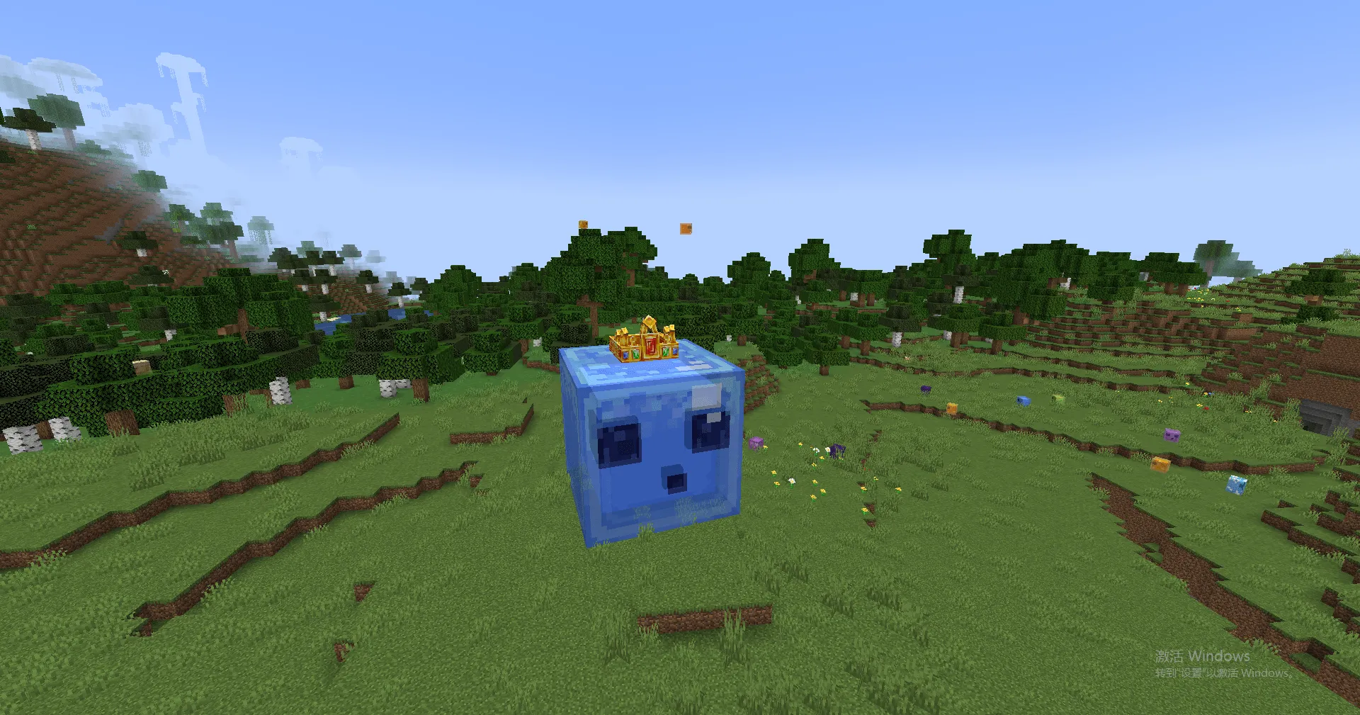 TerraMoment — скриншот 1 (Моды, Minecraft)