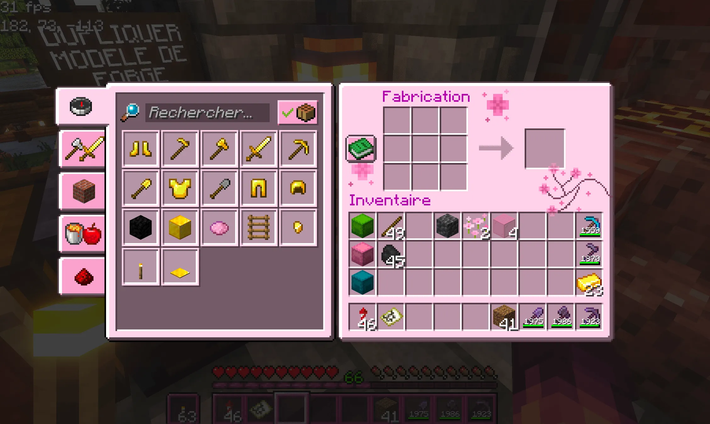 Cherry Blossom GUI — скриншот 2 (Текстуры, Minecraft)