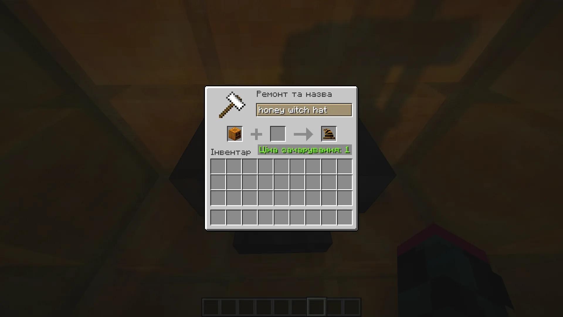 witch's honey hat, Текстуры, Minecraft