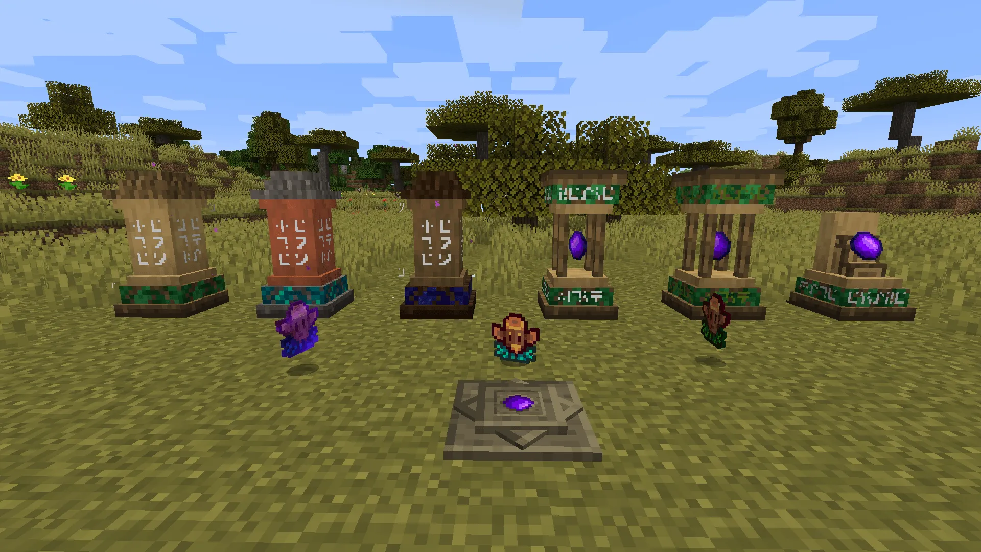 Stardew Waystone Textures, Текстуры, Minecraft