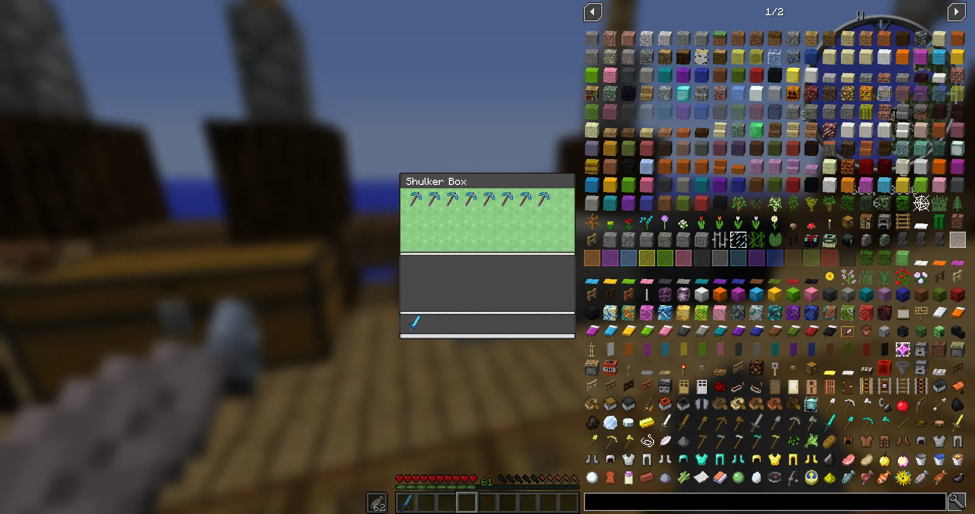 PKMN Black White GUI — скриншот 5 (Текстуры, Minecraft)