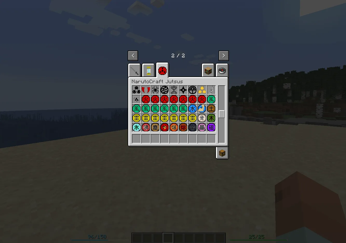 KungfuEpt's NarutoCraft — скриншот 1 (Моды, Minecraft)