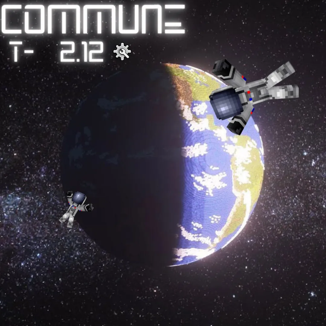 Commune — скриншот 6 (Модпаки, Minecraft)