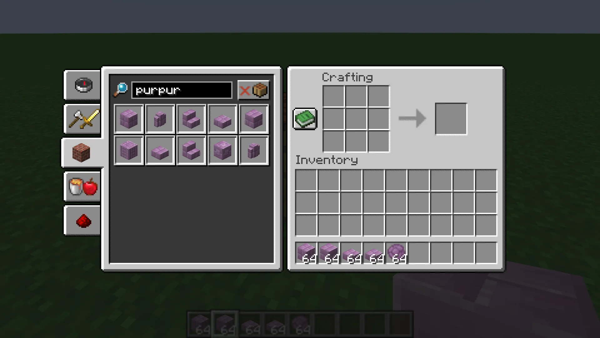 PurpurExtensions — скриншот 6 (Моды, Minecraft)