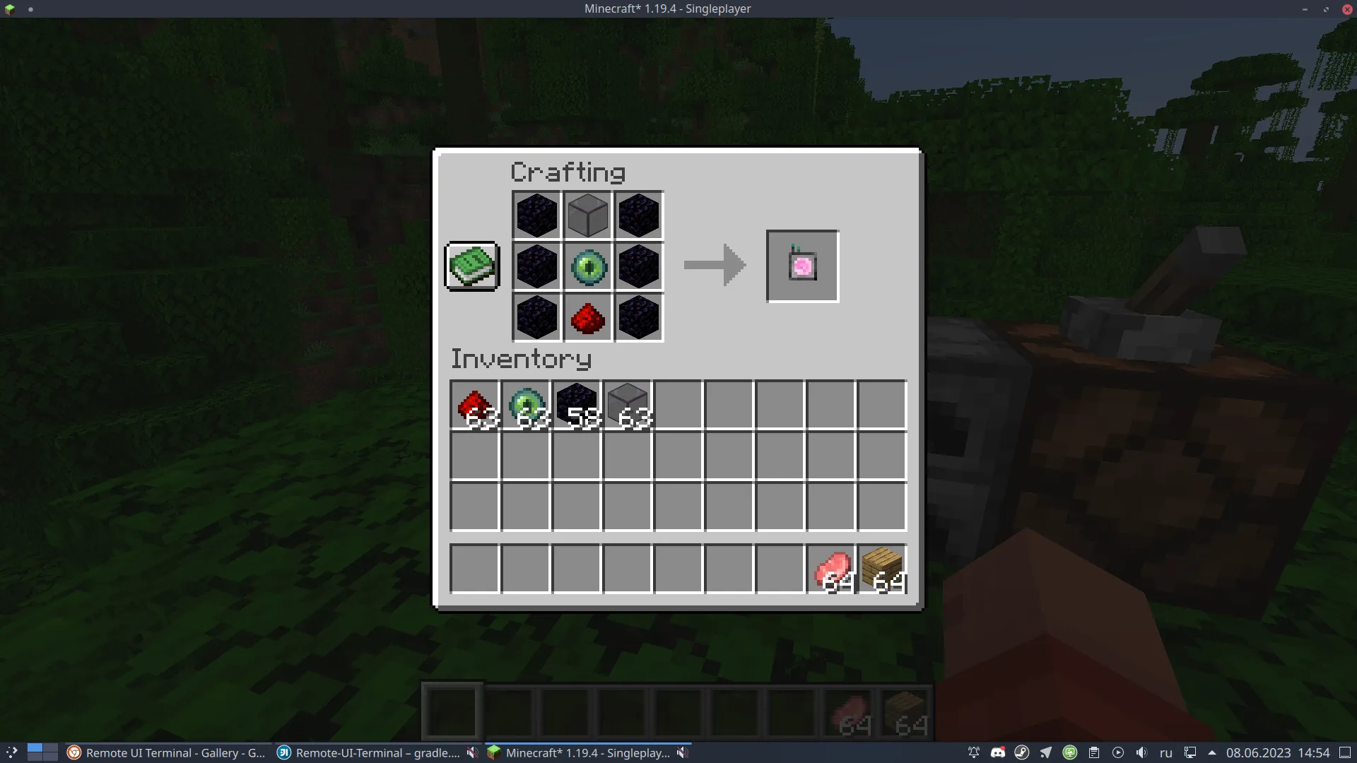 Remote UI Terminal — скриншот 2 (Моды, Minecraft)