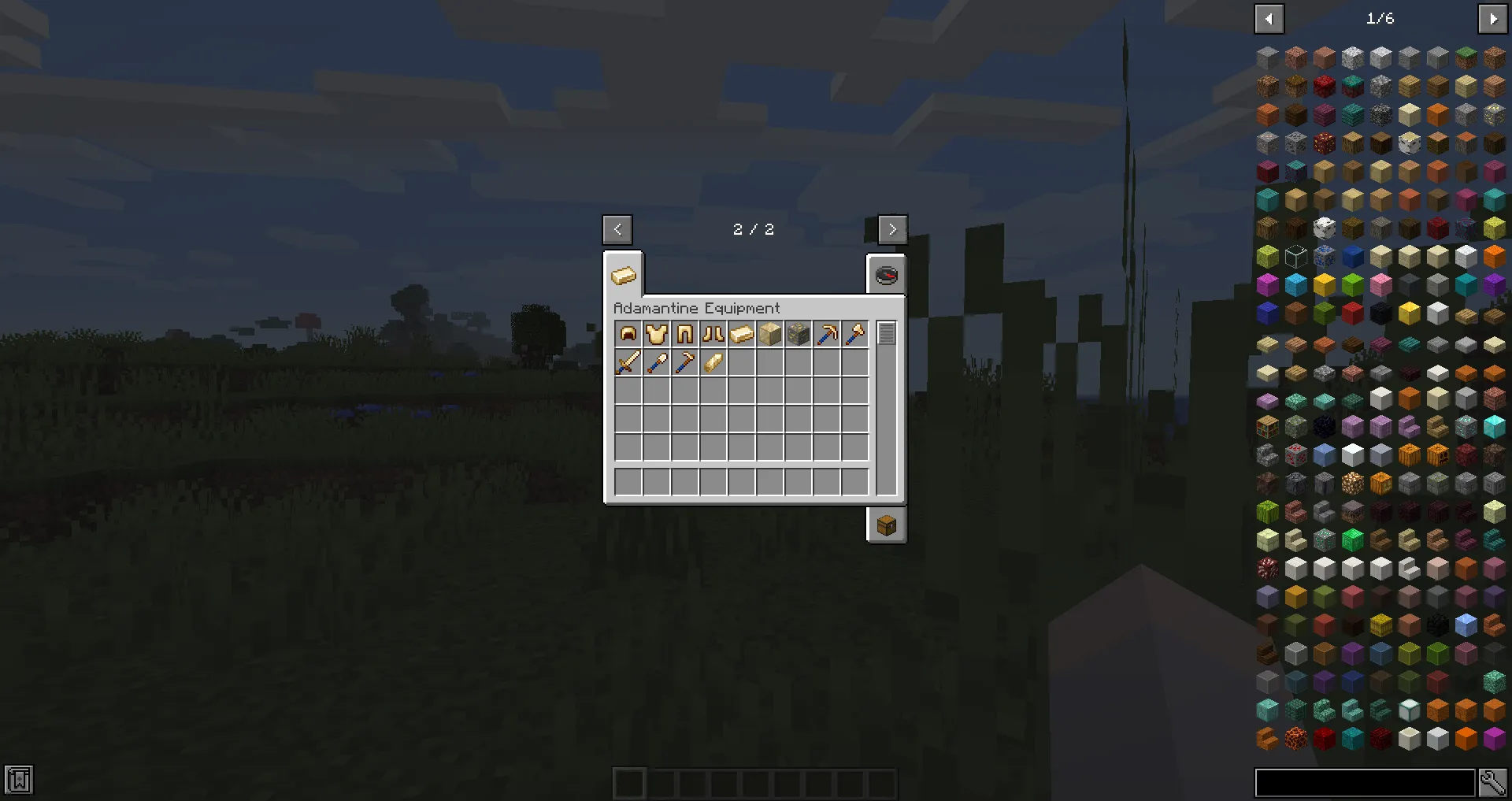 Adamantine Equipment, Моды, Minecraft