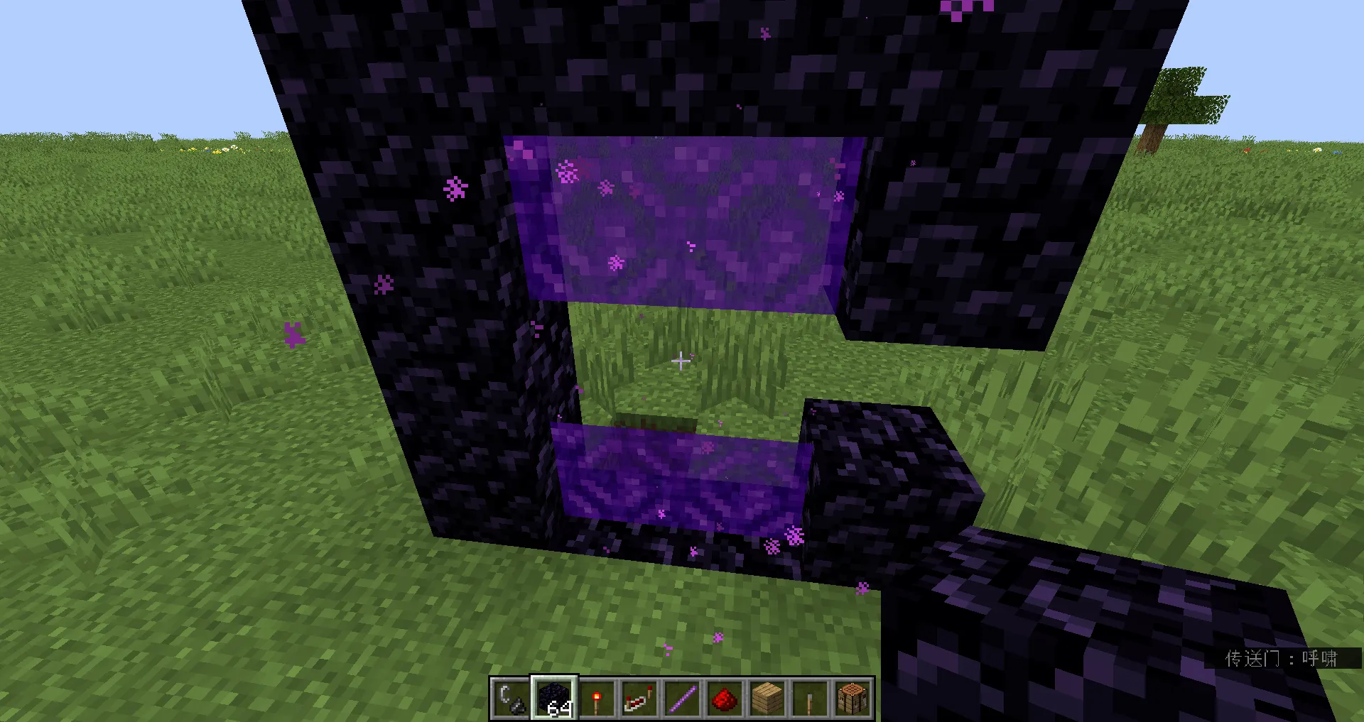 Cancel Block Update, Моды, Minecraft