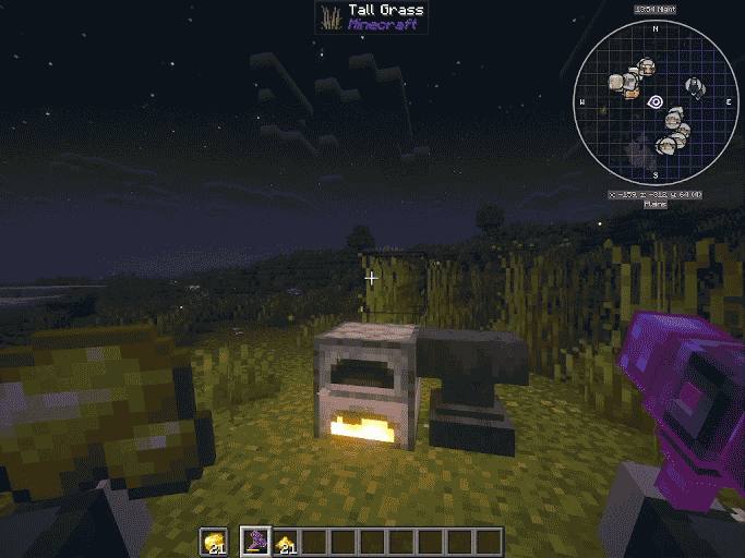 Dust & Ore: Raw Ore Expansion — скриншот 3 (Моды, Minecraft)