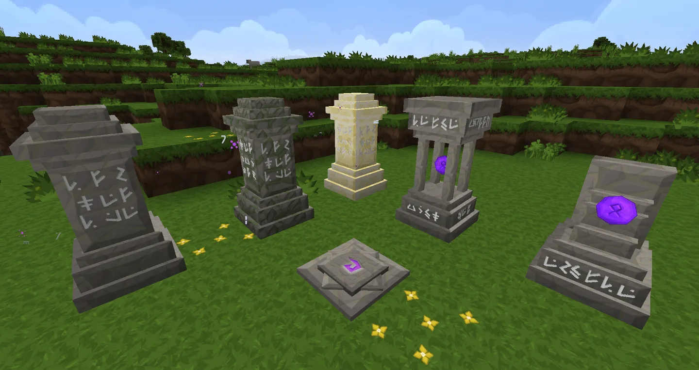 Waystones BDCraft — скриншот 1 (Текстуры, Minecraft)