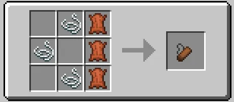 Simple Quiver — скриншот 1 (Моды, Minecraft)