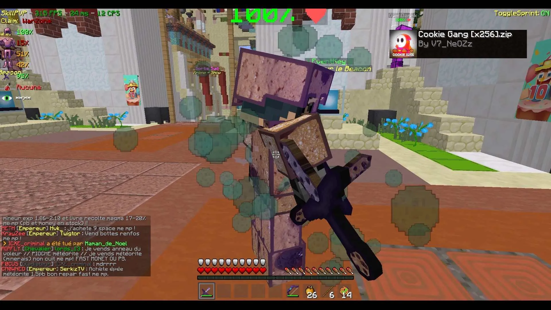 Cookie Gang [x256] — скриншот 4 (Текстуры, Minecraft)