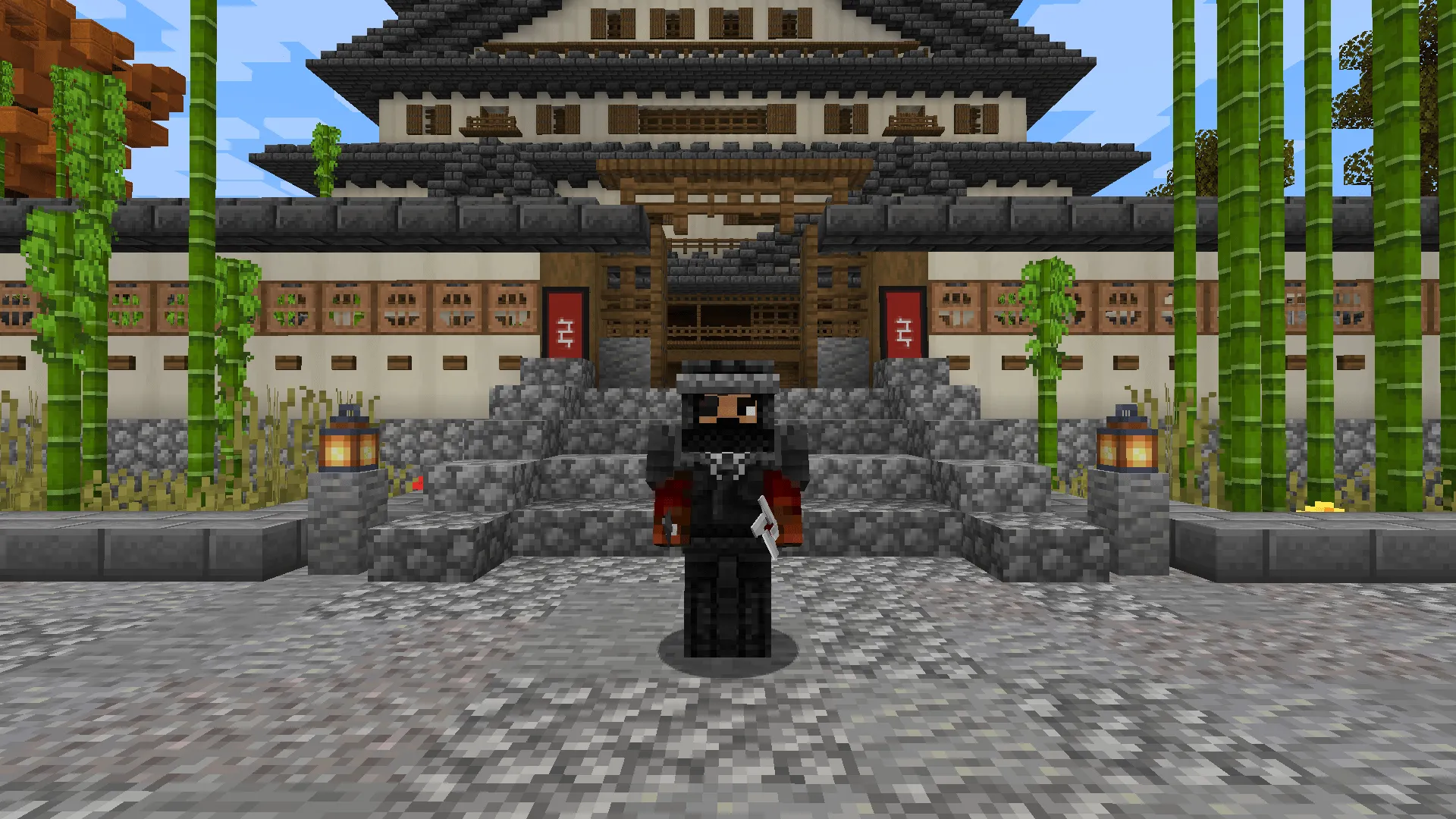 Epic Knights : Japanese Armory [Fabric & Forge], Моды, Minecraft