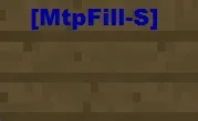 MTP Plugin-Fill — скриншот 22 (Плагины, Minecraft)