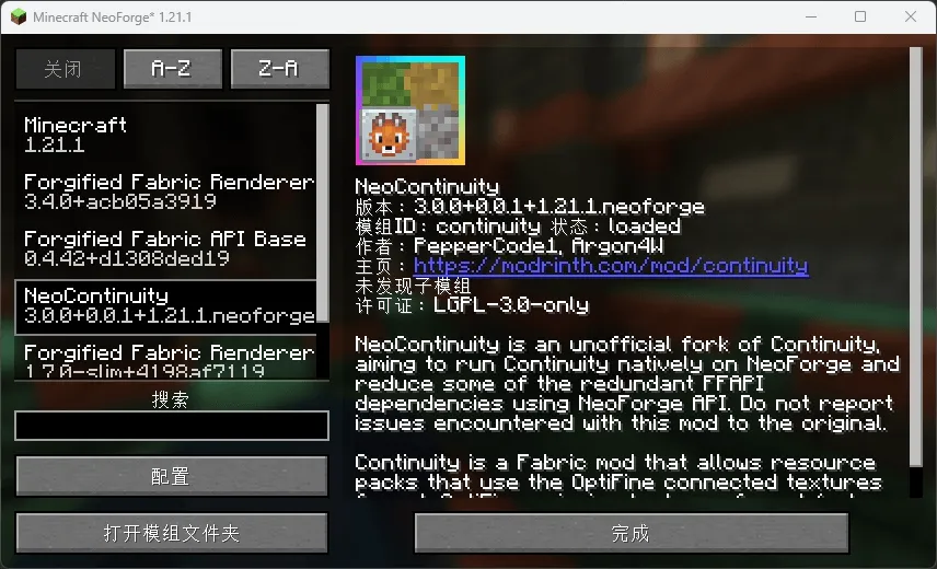 NeoContinuity, Моды, Minecraft