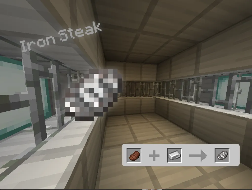 SteakCraft — скриншот 5 (Моды, Minecraft)