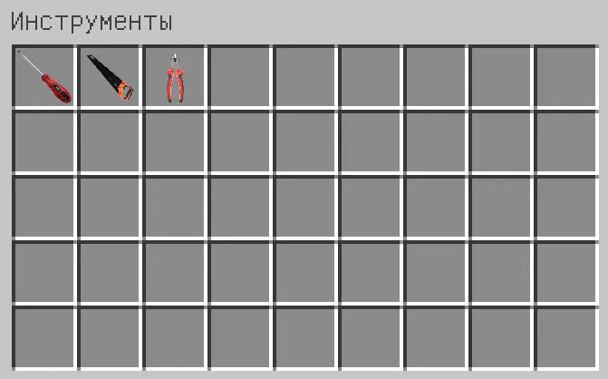 Lozy RolePlay , Моды, Minecraft