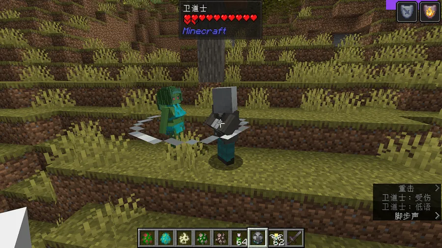 Monster Girl, Моды, Minecraft