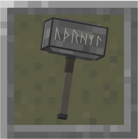 MCMPSwords, Моды, Minecraft