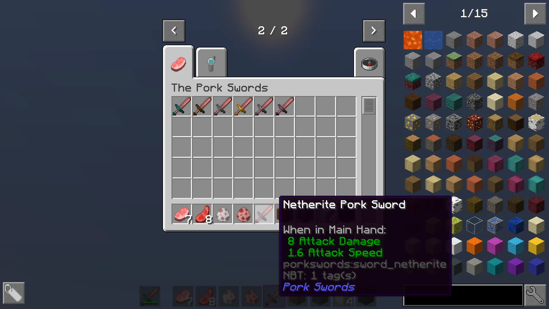 Pork Swords — скриншот 2 (Моды, Minecraft)