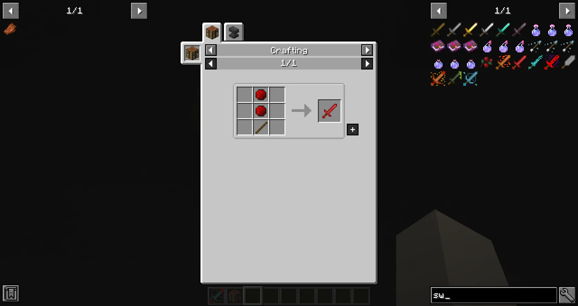 NewSwords — скриншот 9 (Моды, Minecraft)