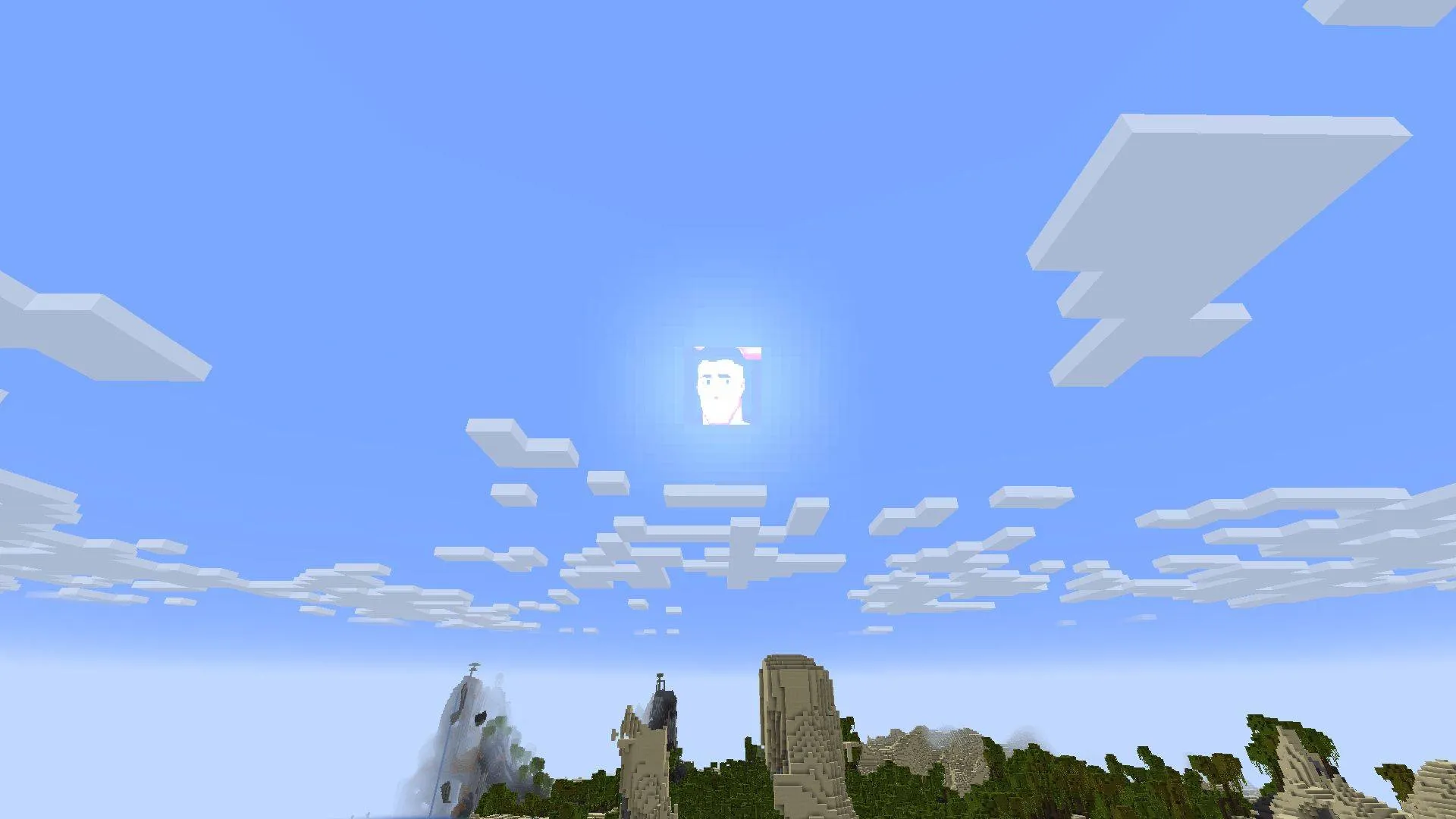 Are You Sure? — скриншот 2 (Текстуры, Minecraft)