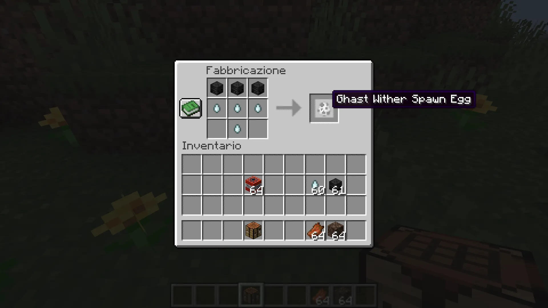 Extra Withers — скриншот 4 (Моды, Minecraft)