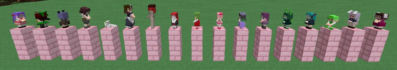 Little Maid Mob Ultimate Pack (All JP Forum Skins and Models!), Моды, Minecraft