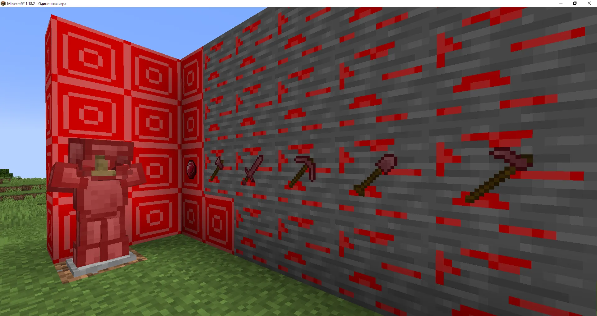 mistery, Моды, Minecraft