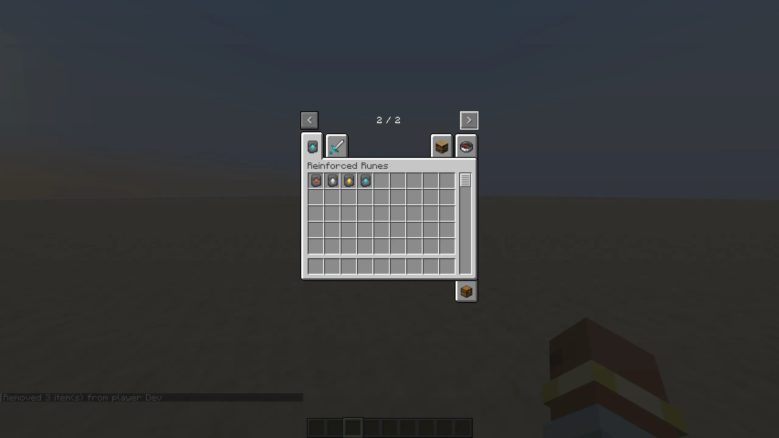 ShadowSoldier: Reinforced Tools, Моды, Minecraft