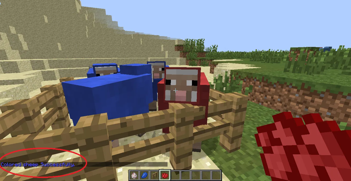 MessageColoredSheep (MCS) — скриншот 1 (Плагины, Minecraft)