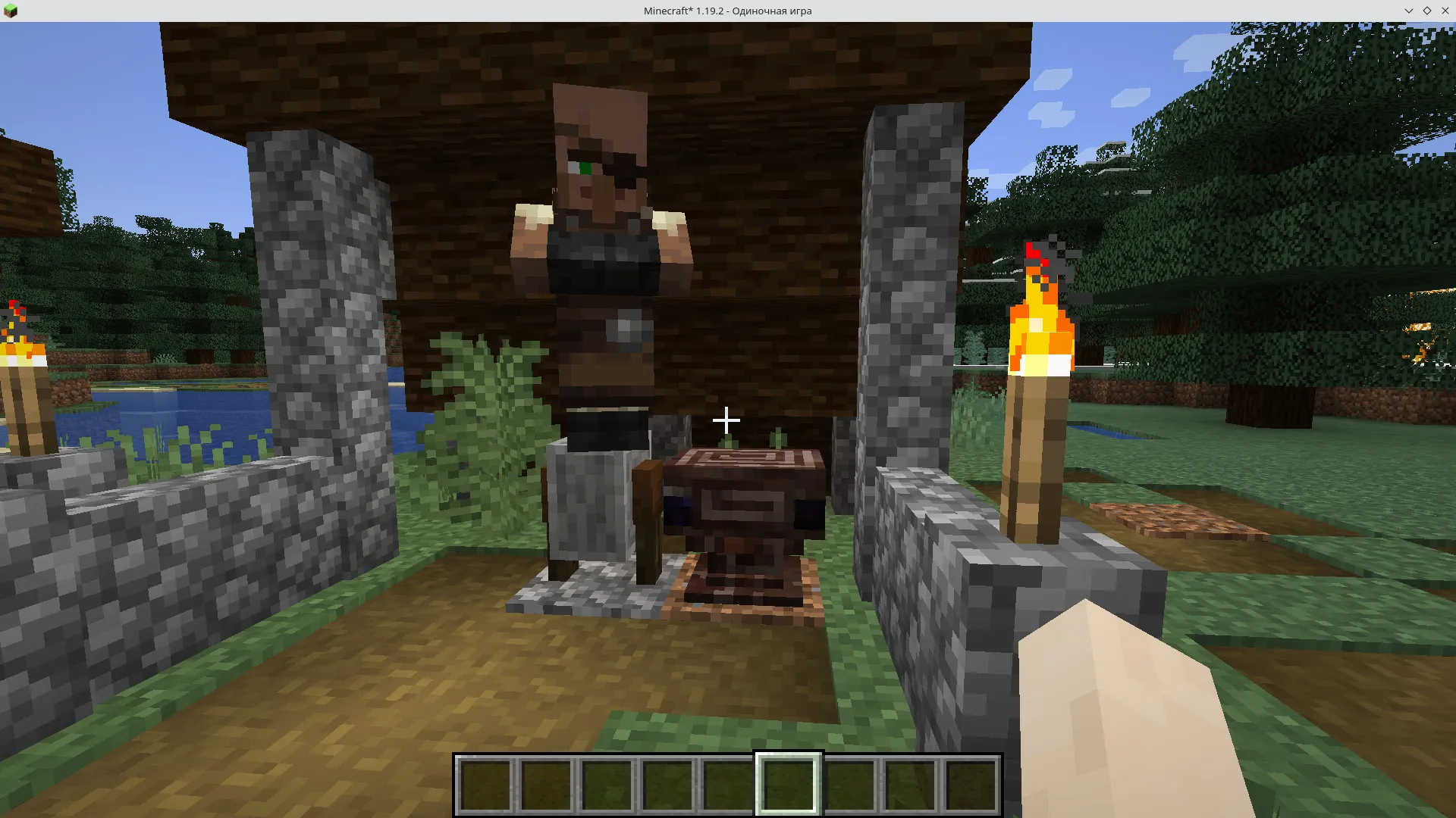 Netherite Anvil, Моды, Minecraft