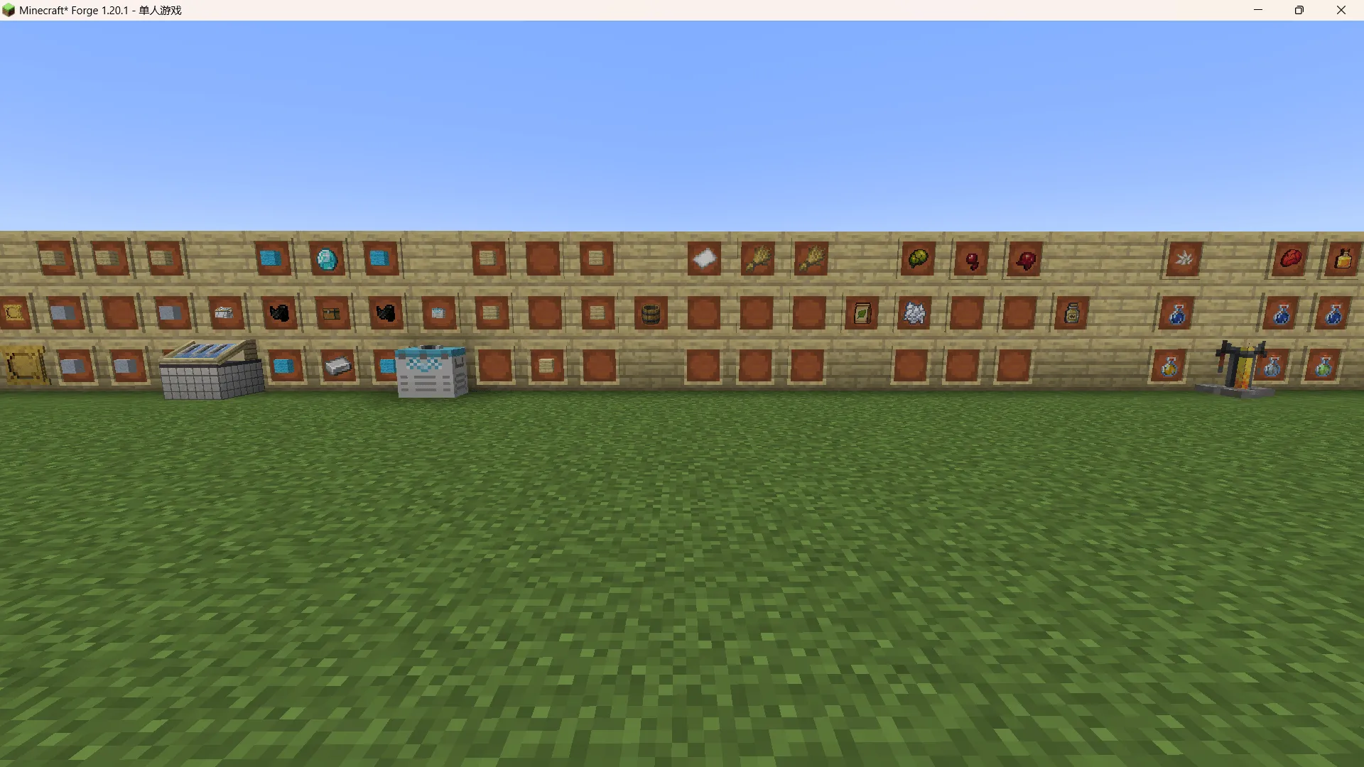 bigfish ripple, Моды, Minecraft