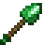 Emerite+ — скриншот 5 (Моды, Minecraft)