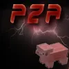 PigZapAlert — скриншот 1 (Плагины, Minecraft)